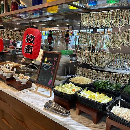 Grand Barony Qingdao Airport Hotel Zewnętrze zdjęcie