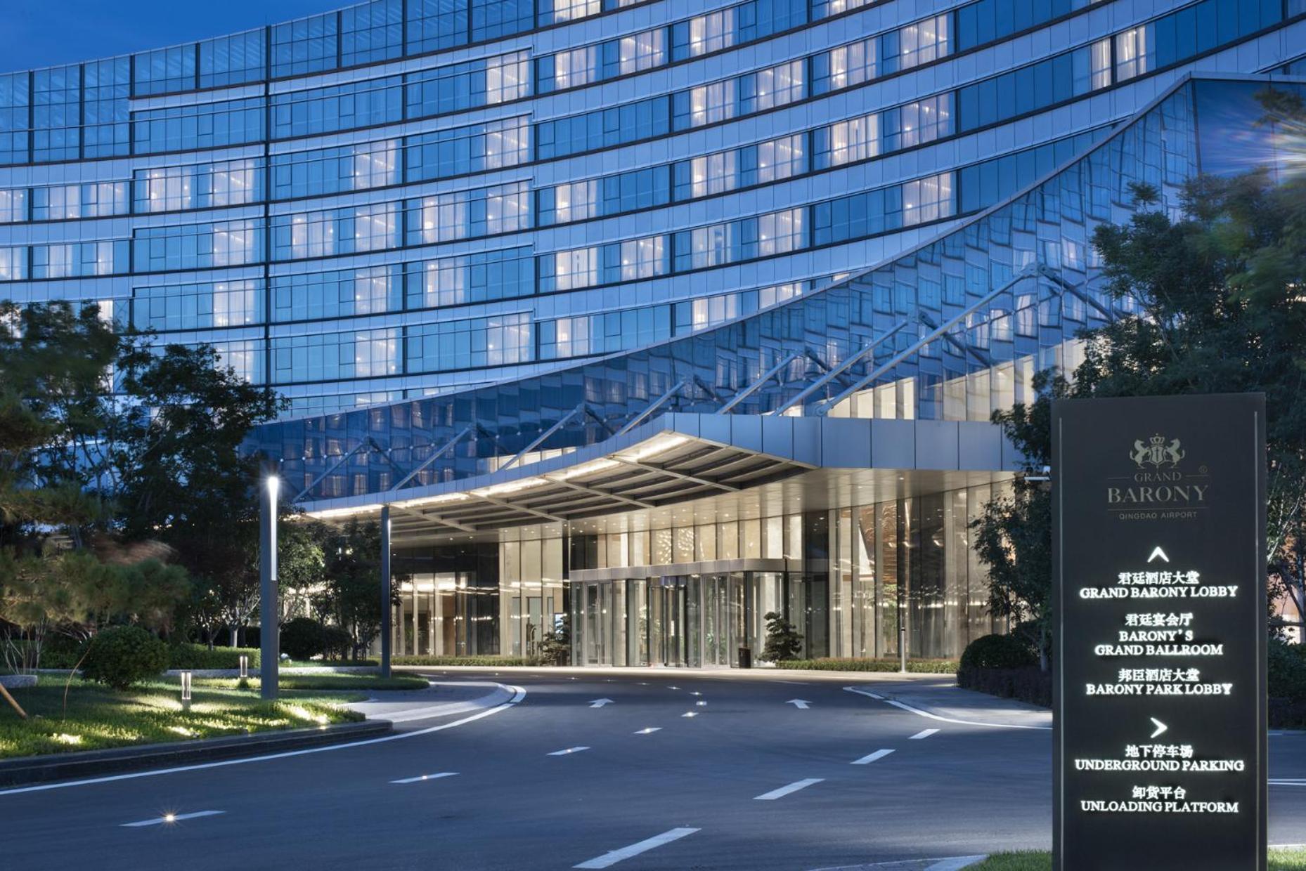 Grand Barony Qingdao Airport Hotel Zewnętrze zdjęcie