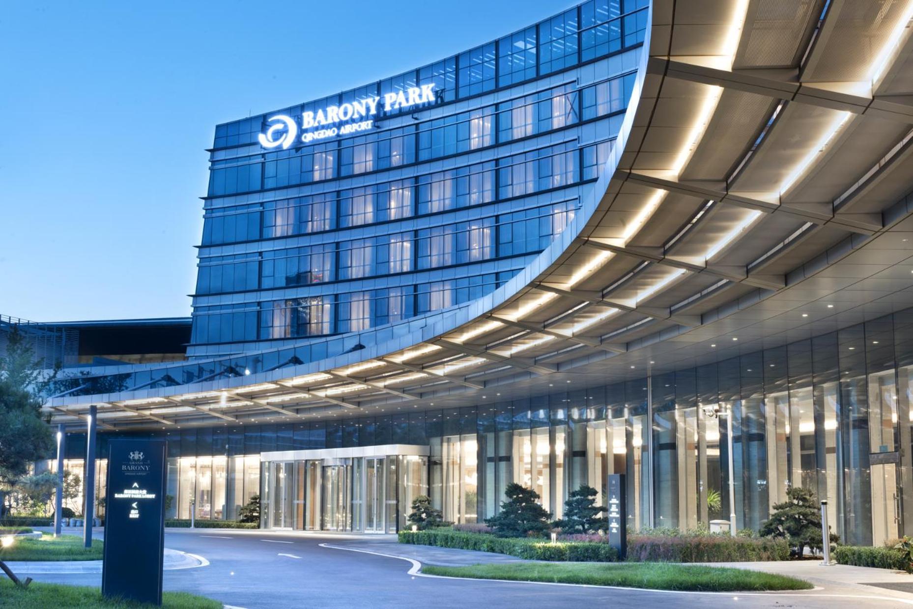 Grand Barony Qingdao Airport Hotel Zewnętrze zdjęcie