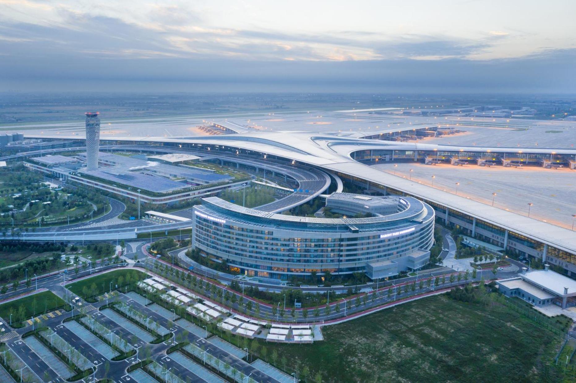 Grand Barony Qingdao Airport Hotel Zewnętrze zdjęcie